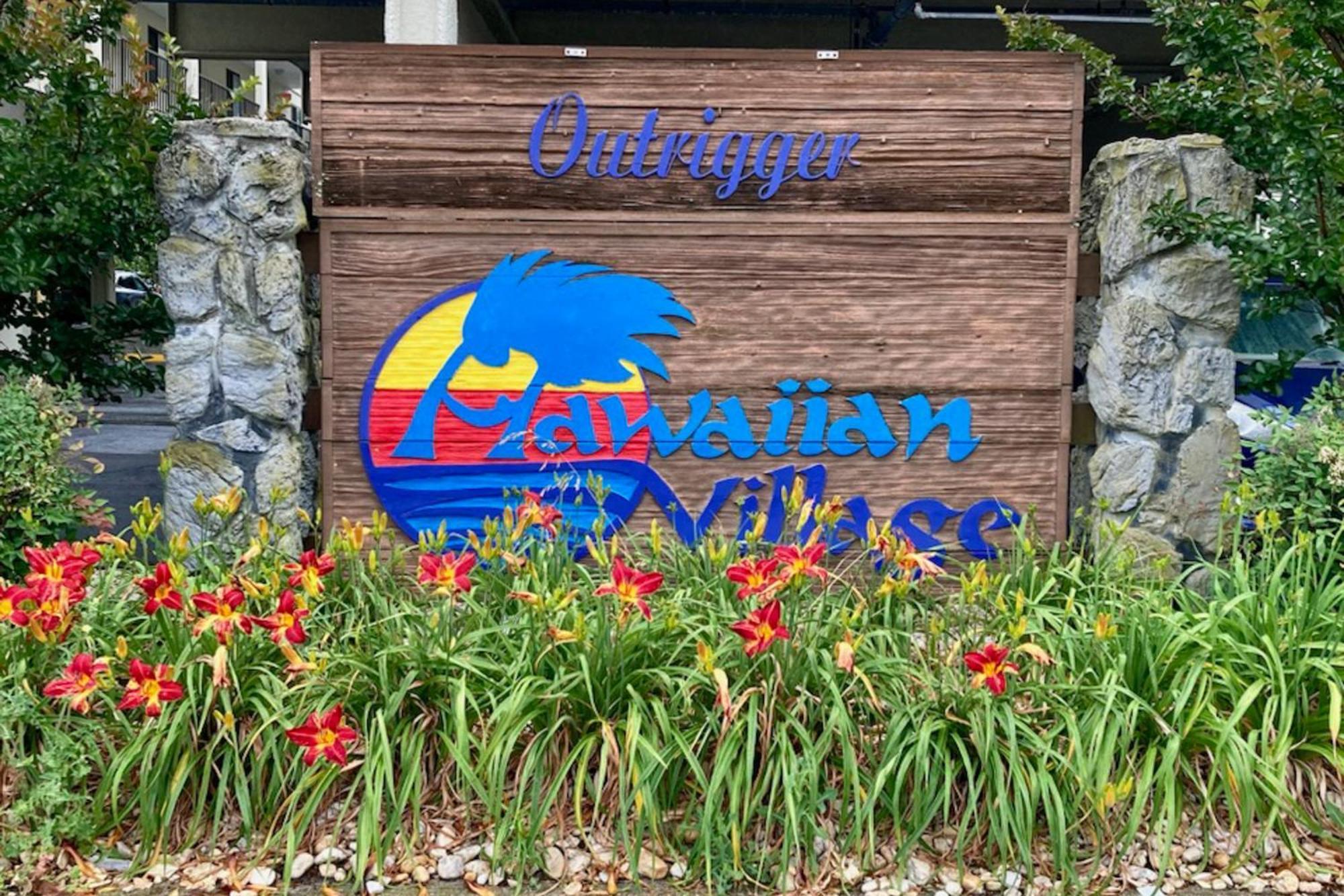 Outrigger 205 Apartment Ocean City Exterior photo